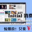 彩吧论坛福彩3d首页预测302期开奖结果